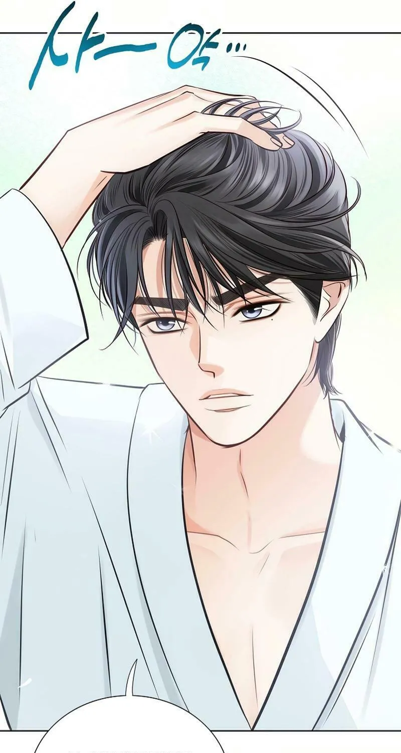 The Man Who Cried Beautifully Chapter 12 page 34 - 