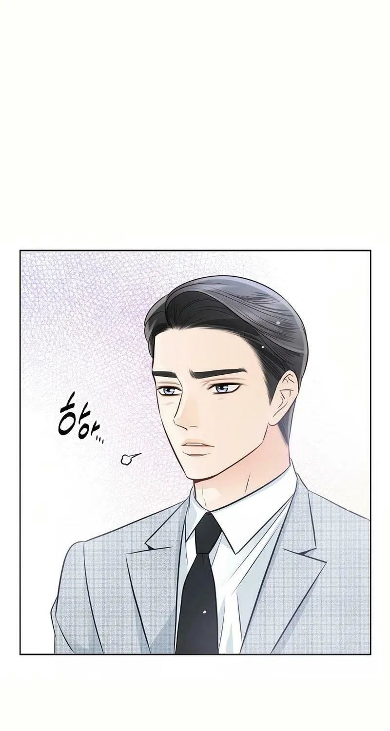The Man Who Cried Beautifully Chapter 12 page 41 - 