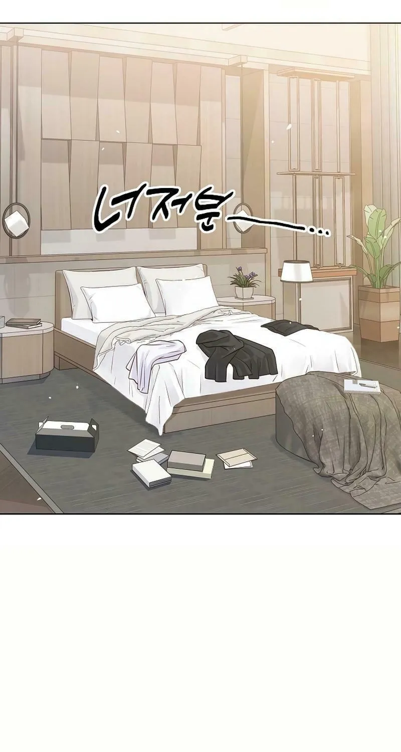 The Man Who Cried Beautifully Chapter 12 page 46 - 