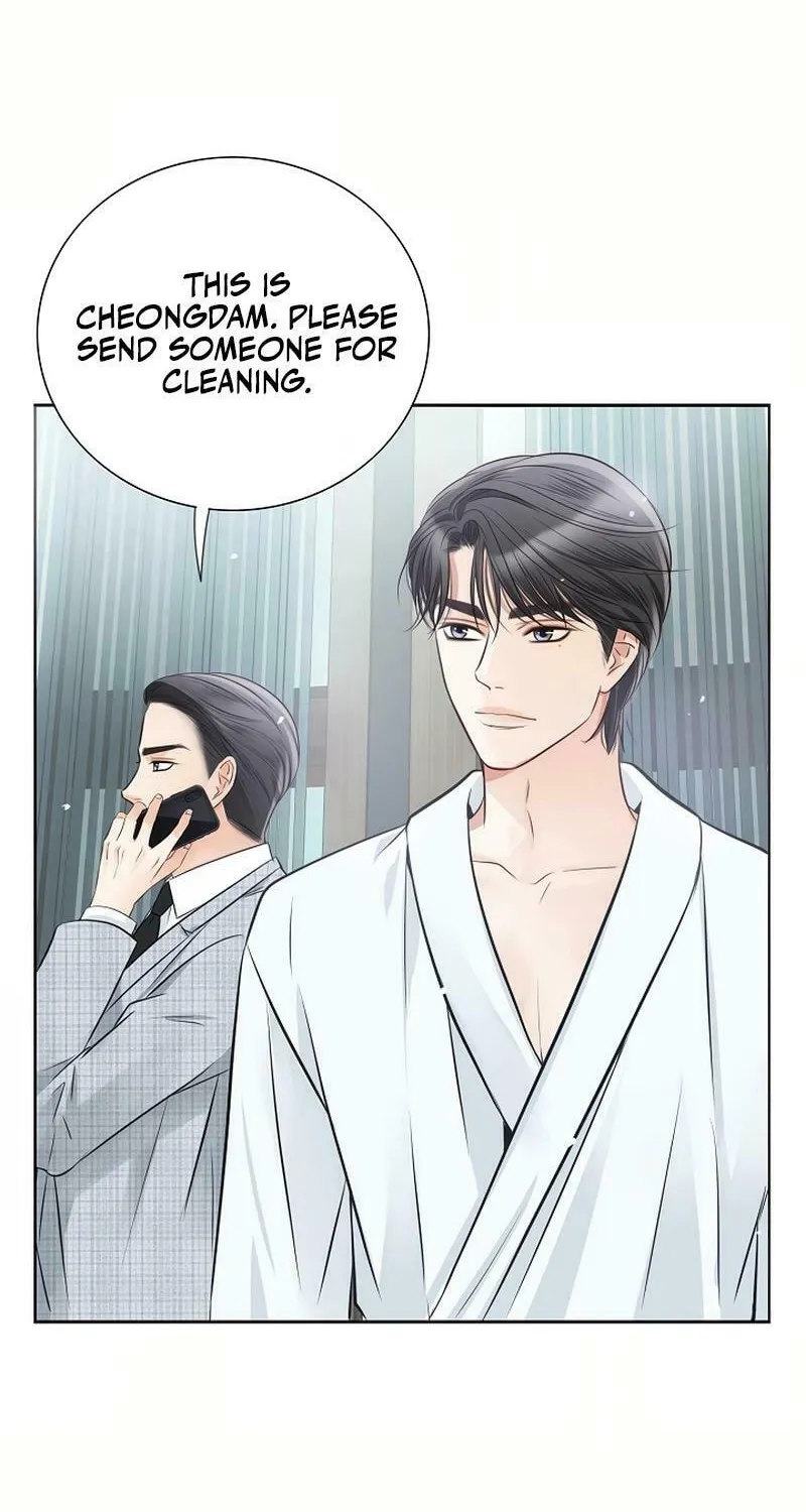 The Man Who Cried Beautifully Chapter 12 page 48 - 