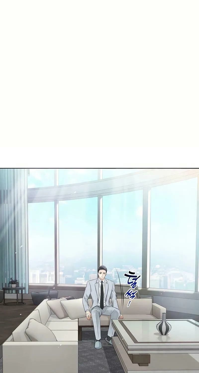 The Man Who Cried Beautifully Chapter 12 page 49 - 