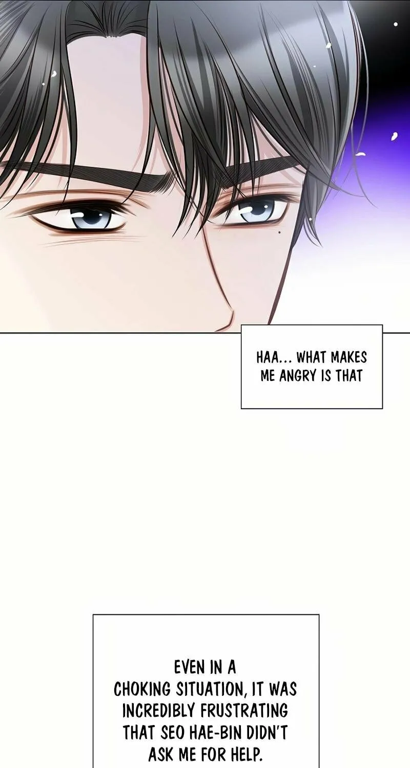 The Man Who Cried Beautifully Chapter 12 page 57 - 