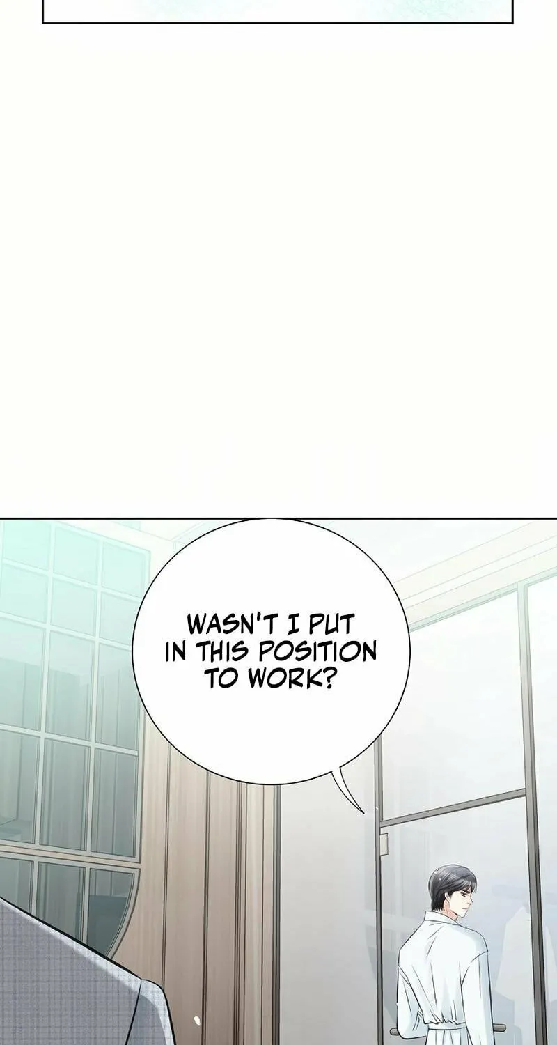 The Man Who Cried Beautifully Chapter 12 page 60 - 