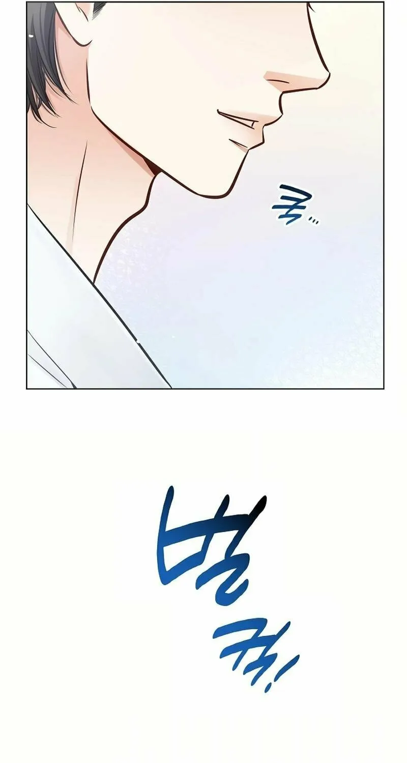 The Man Who Cried Beautifully Chapter 12 page 62 - 