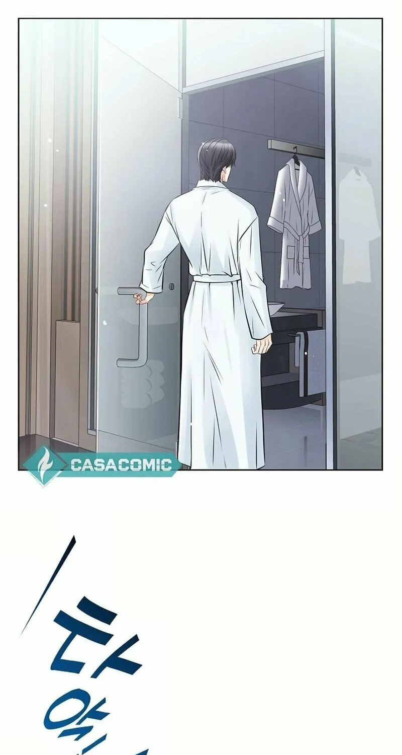 The Man Who Cried Beautifully Chapter 12 page 63 - 