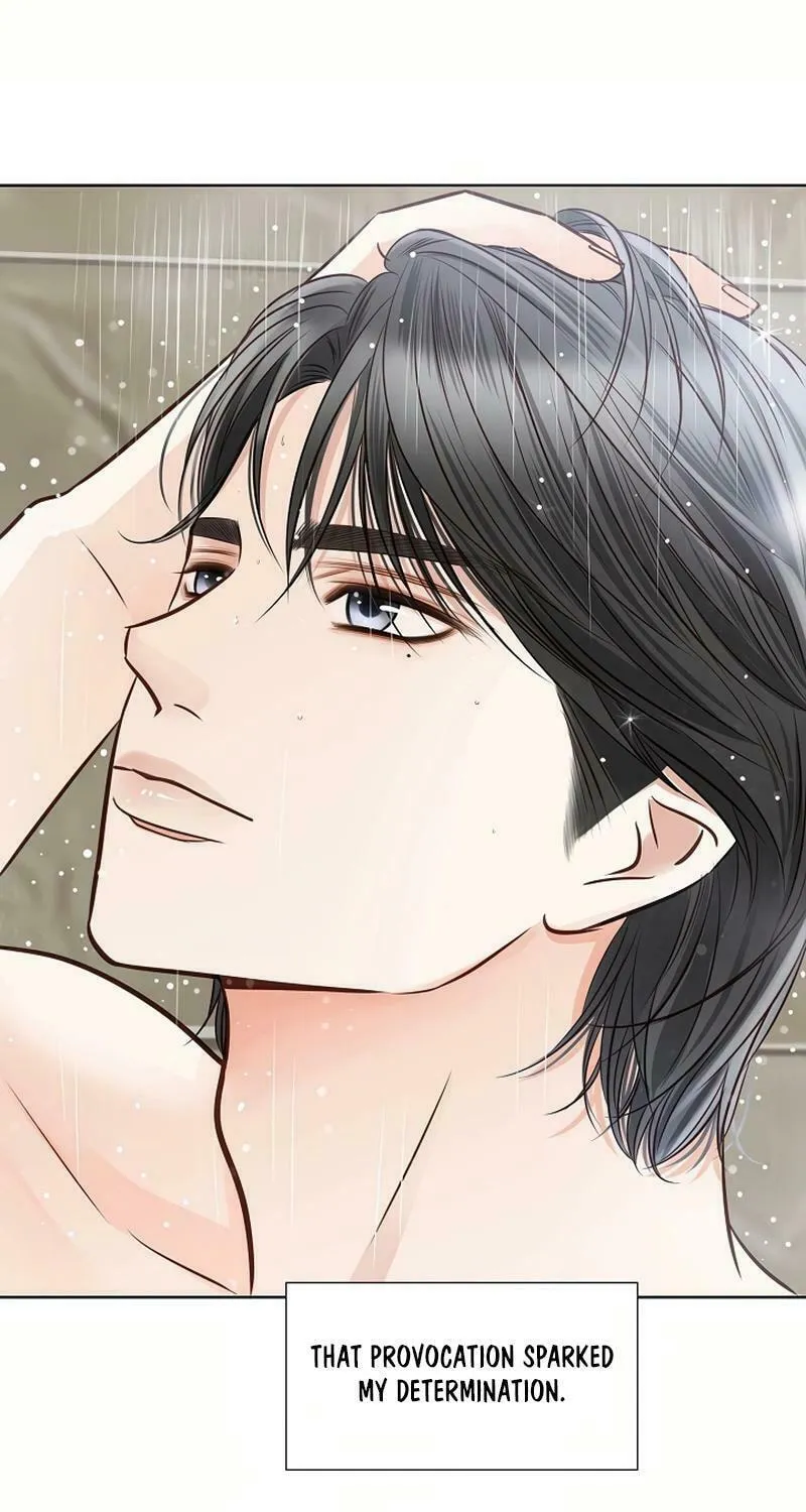 The Man Who Cried Beautifully Chapter 12 page 71 - 