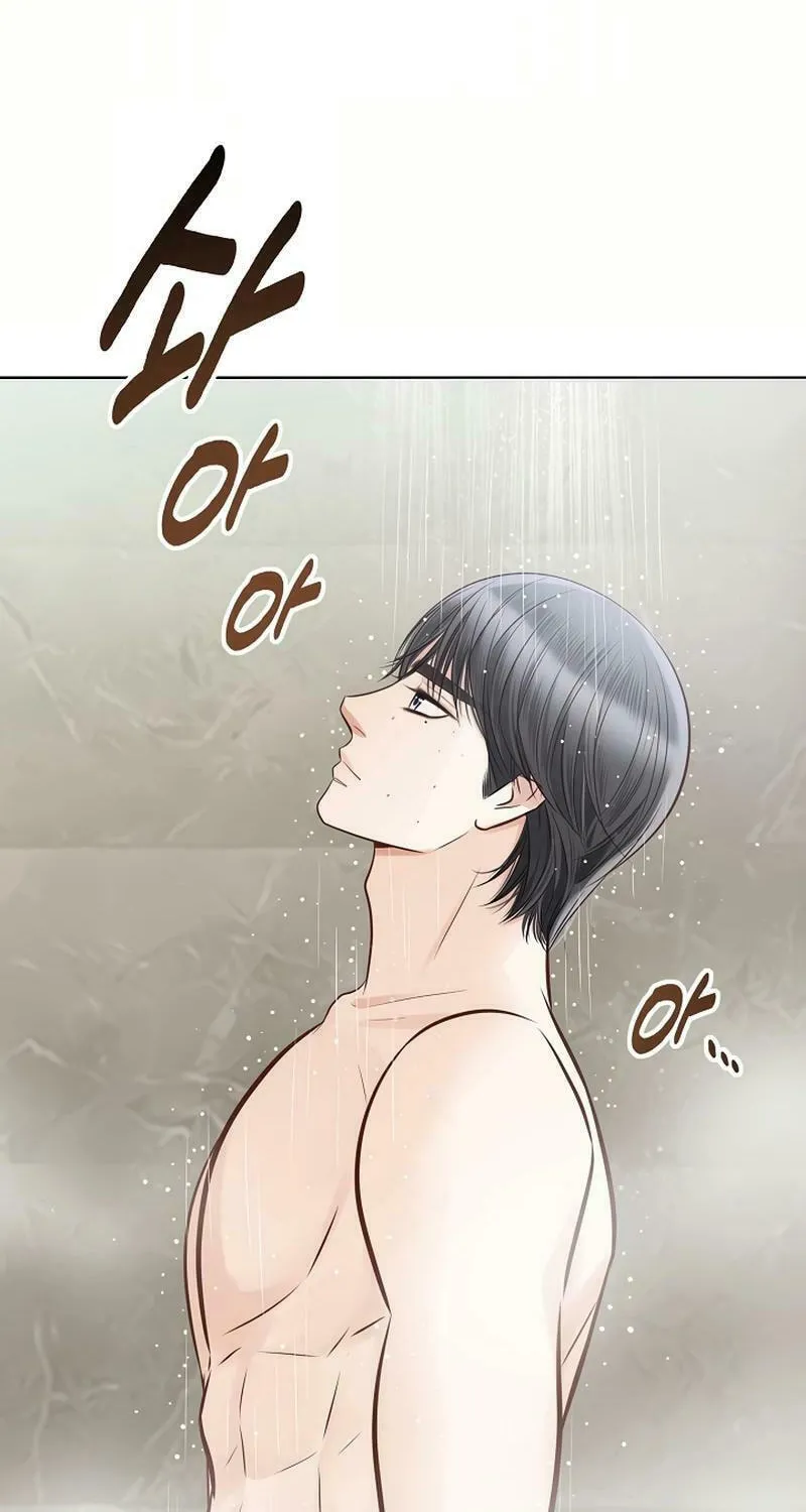 The Man Who Cried Beautifully Chapter 12 page 74 - 