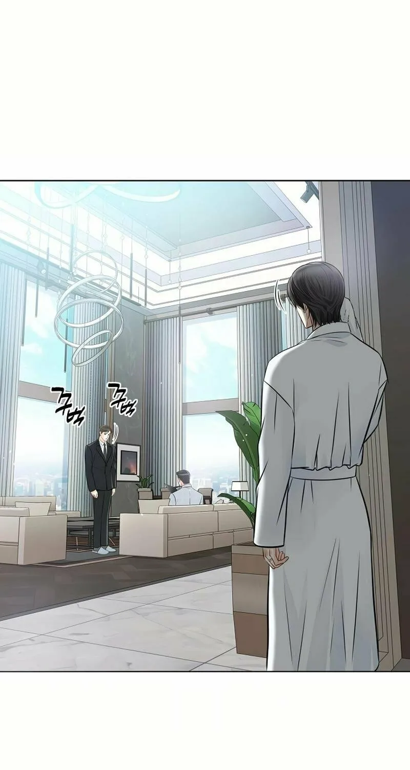 The Man Who Cried Beautifully Chapter 12 page 79 - 
