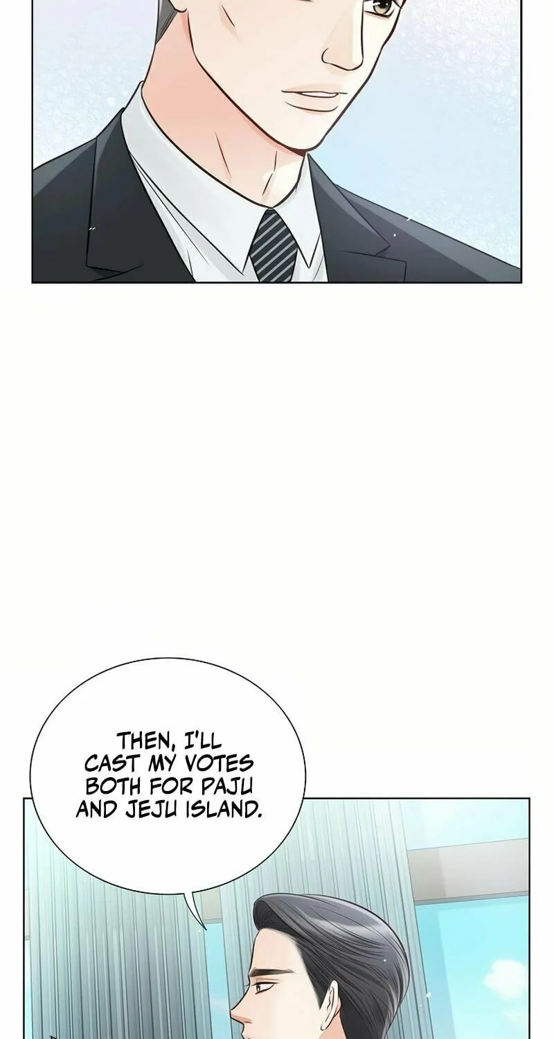 The Man Who Cried Beautifully Chapter 12 page 81 - 
