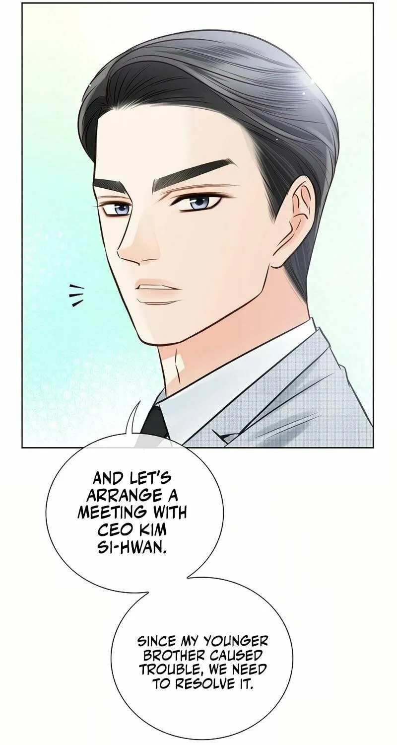 The Man Who Cried Beautifully Chapter 12 page 84 - 