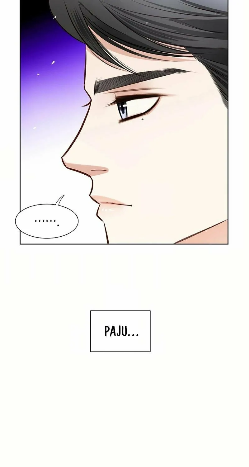 The Man Who Cried Beautifully Chapter 13 page 103 - 
