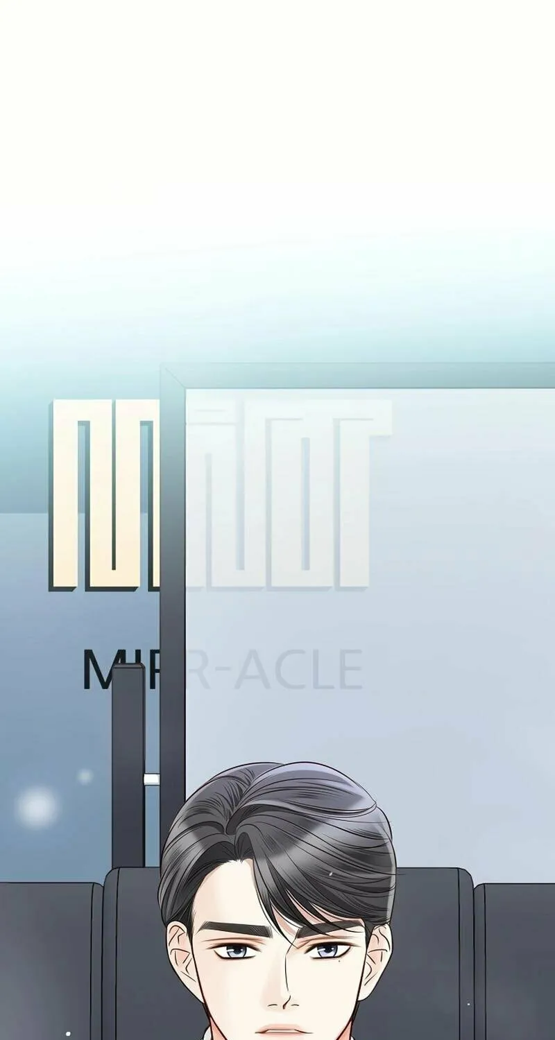 The Man Who Cried Beautifully Chapter 13 page 107 - 