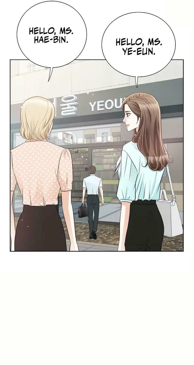 The Man Who Cried Beautifully Chapter 13 page 12 - 
