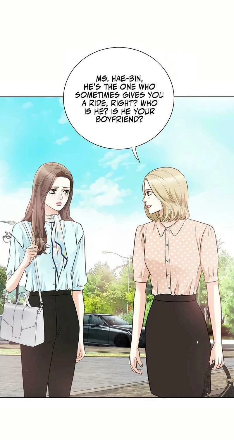 The Man Who Cried Beautifully Chapter 13 page 13 - 