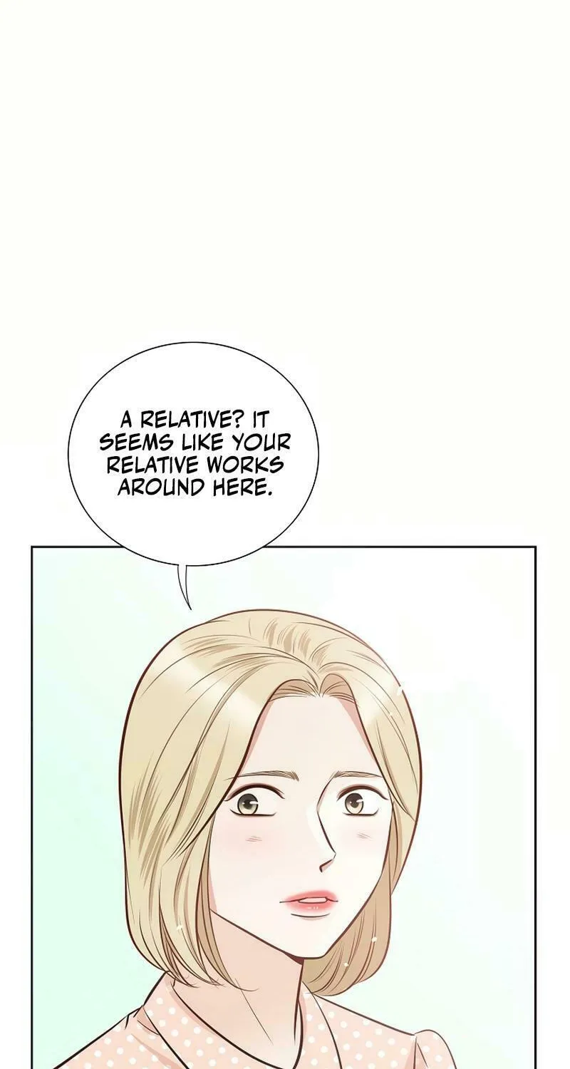 The Man Who Cried Beautifully Chapter 13 page 15 - 