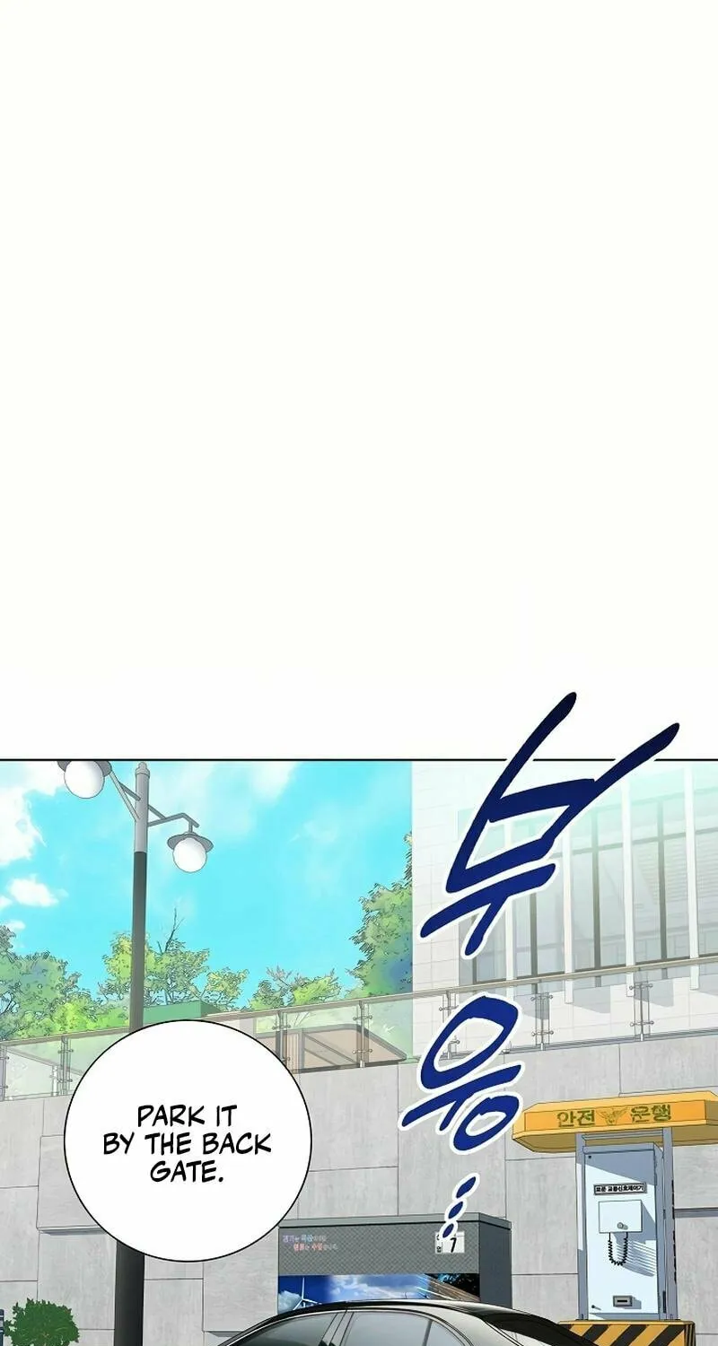 The Man Who Cried Beautifully Chapter 13 page 3 - 