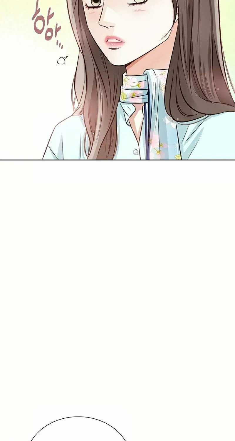 The Man Who Cried Beautifully Chapter 13 page 26 - 