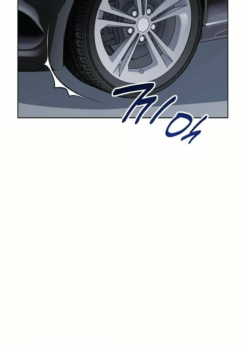 The Man Who Cried Beautifully Chapter 13 page 5 - 