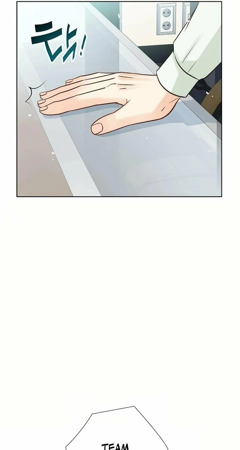 The Man Who Cried Beautifully Chapter 13 page 47 - 