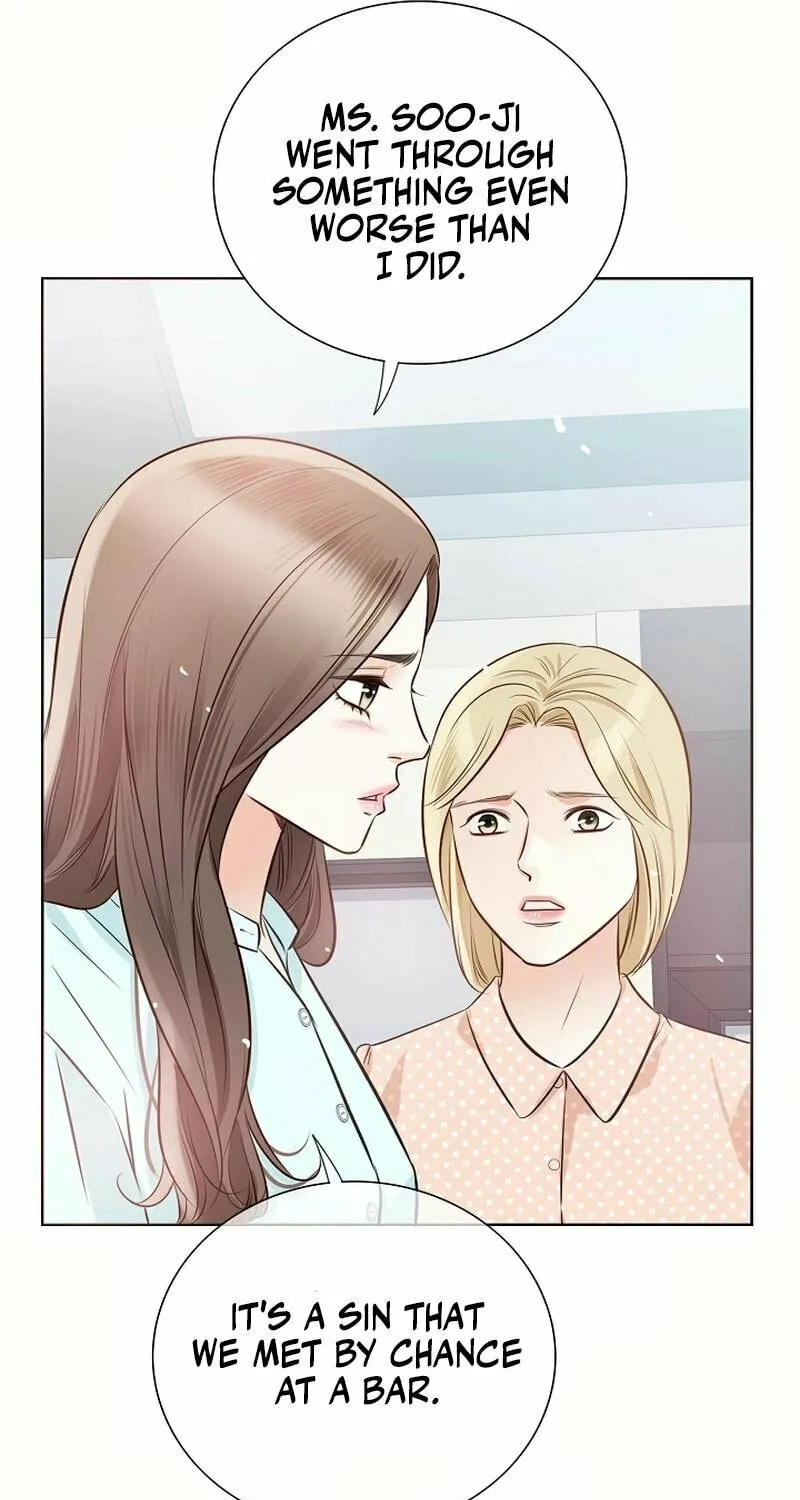 The Man Who Cried Beautifully Chapter 13 page 52 - 