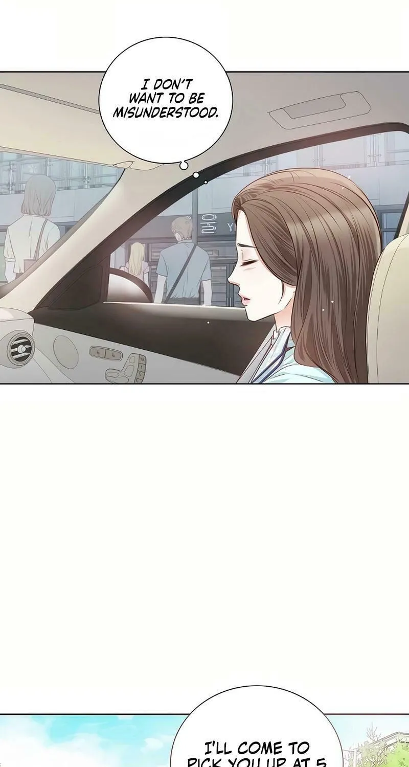 The Man Who Cried Beautifully Chapter 13 page 7 - 