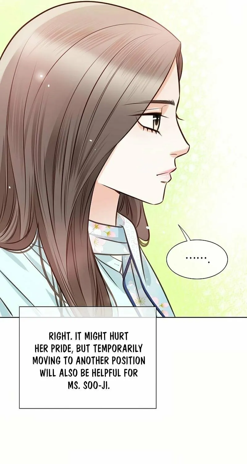 The Man Who Cried Beautifully Chapter 13 page 70 - 