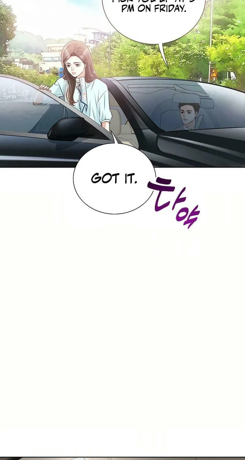 The Man Who Cried Beautifully Chapter 13 page 8 - 