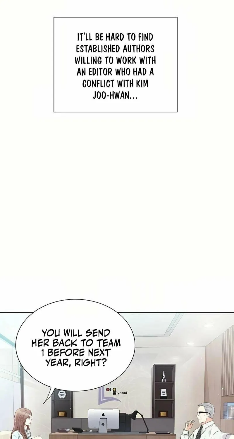 The Man Who Cried Beautifully Chapter 13 page 71 - 