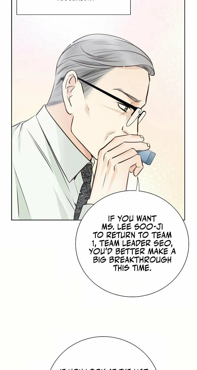 The Man Who Cried Beautifully Chapter 13 page 74 - 