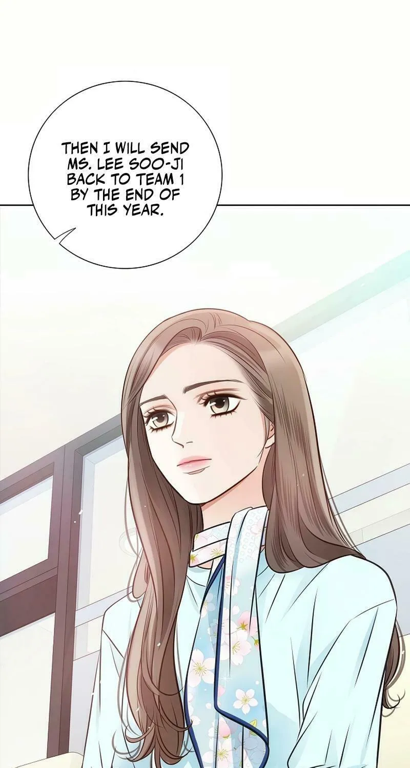 The Man Who Cried Beautifully Chapter 13 page 76 - 