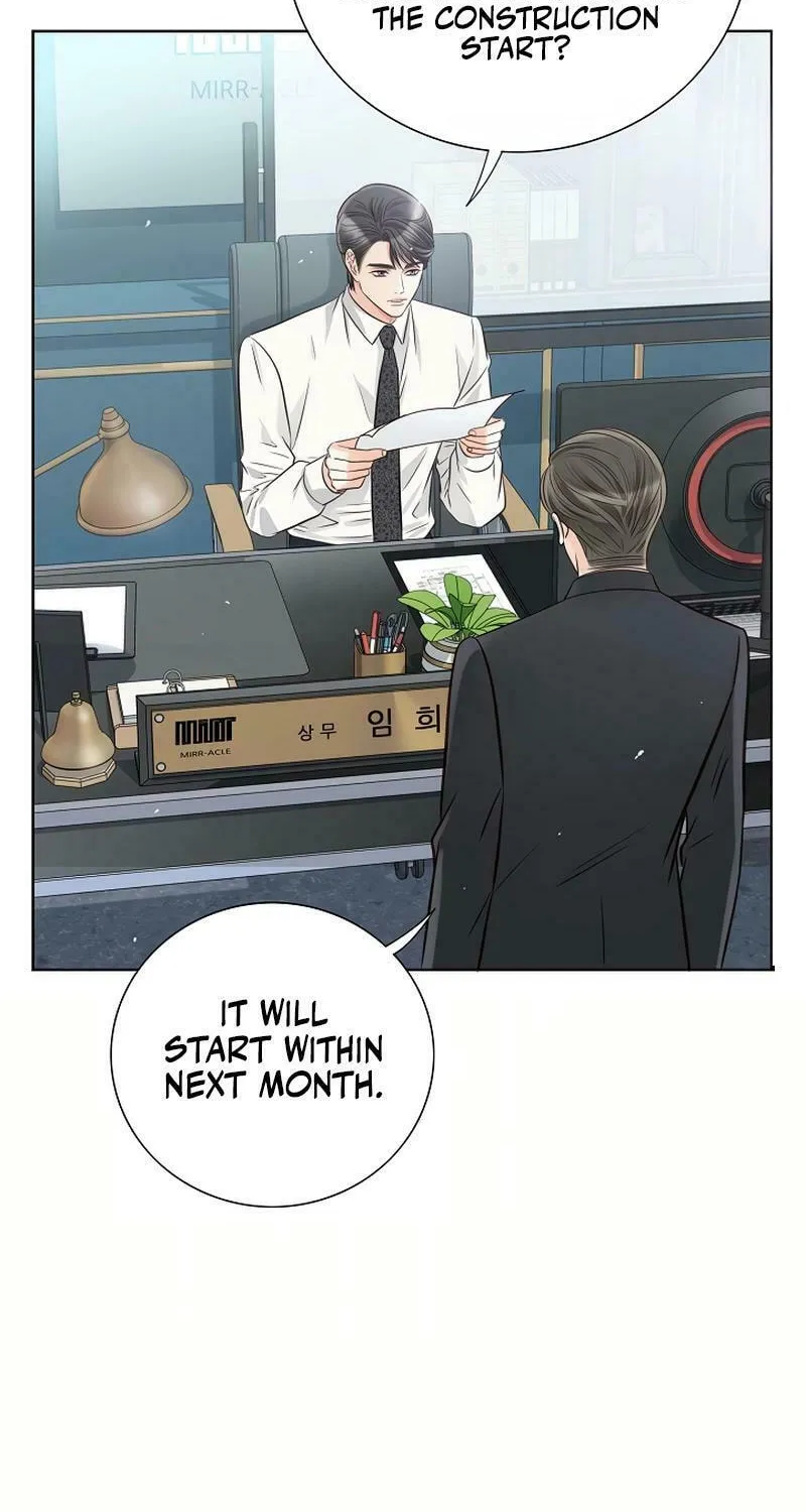 The Man Who Cried Beautifully Chapter 13 page 90 - 