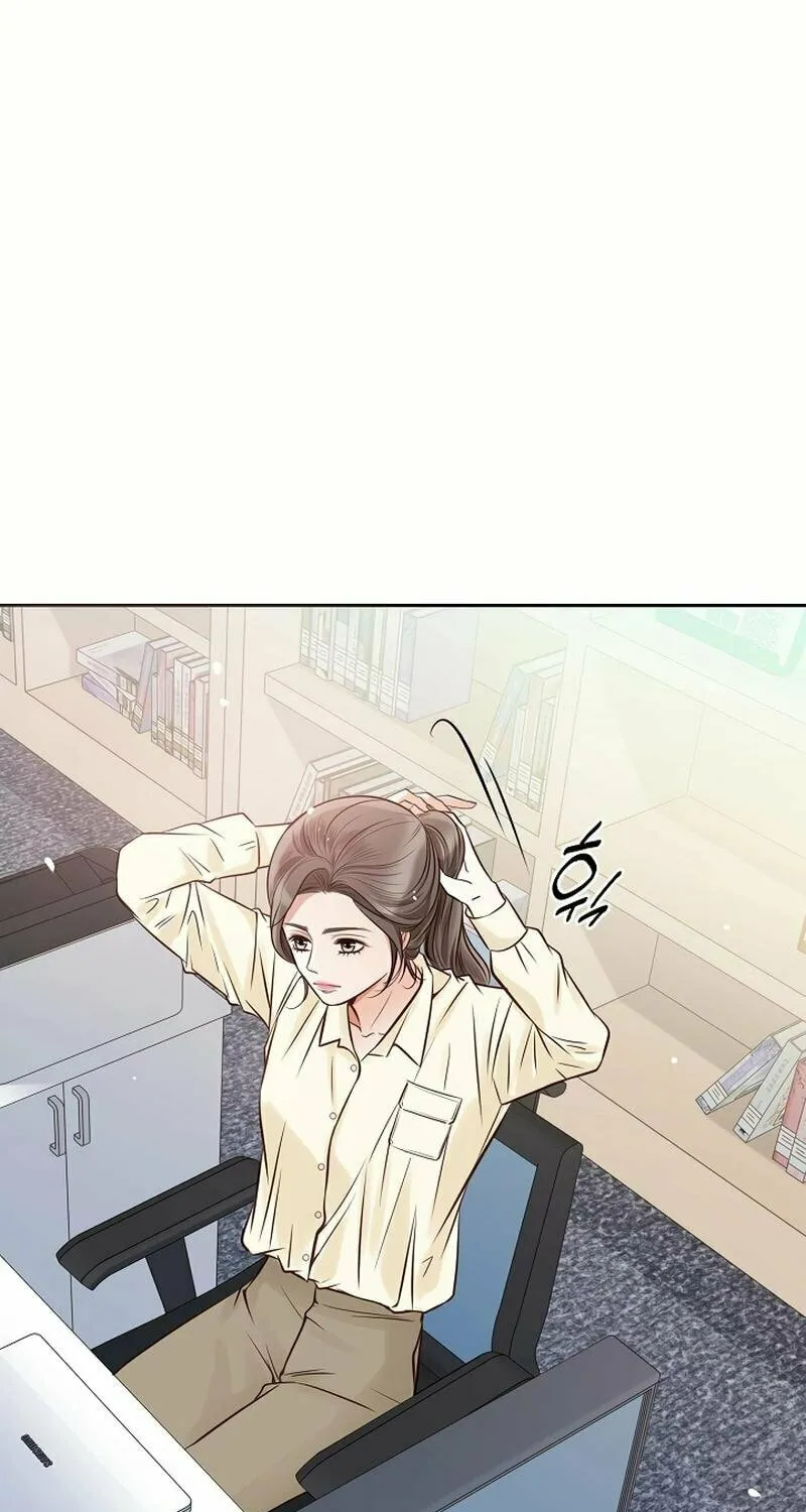The Man Who Cried Beautifully Chapter 14 page 11 - 