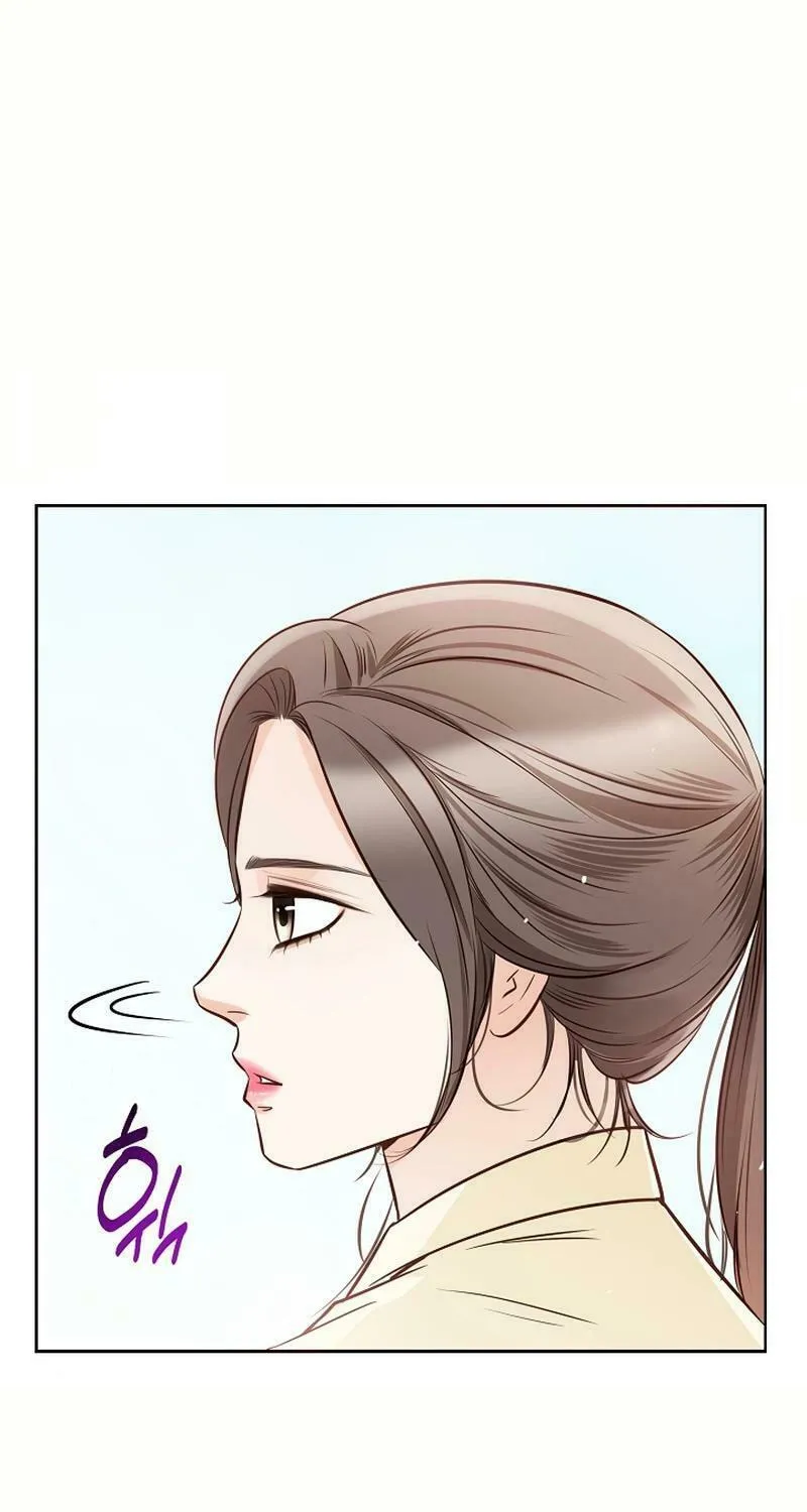 The Man Who Cried Beautifully Chapter 14 page 25 - 