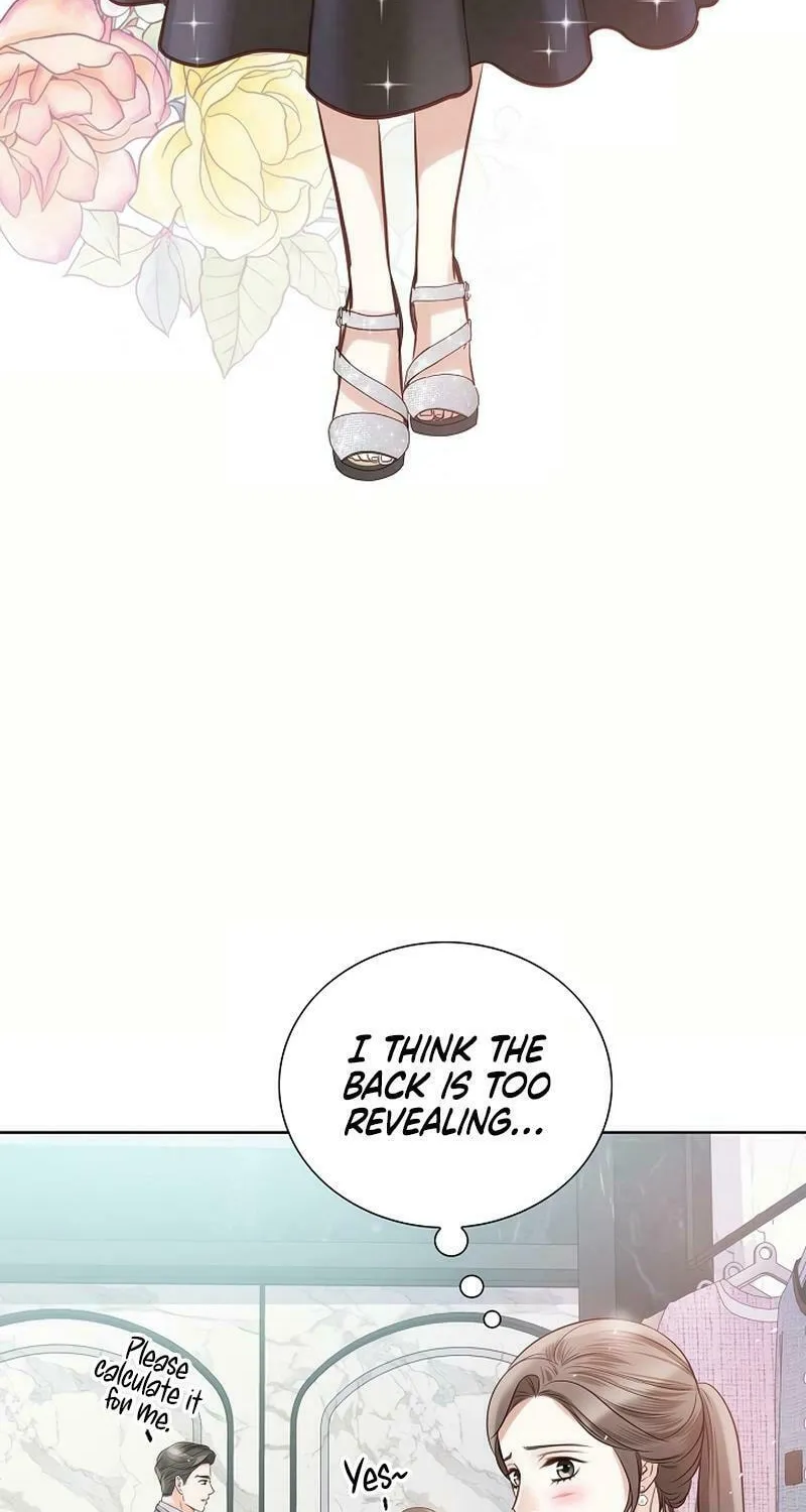 The Man Who Cried Beautifully Chapter 14 page 53 - 