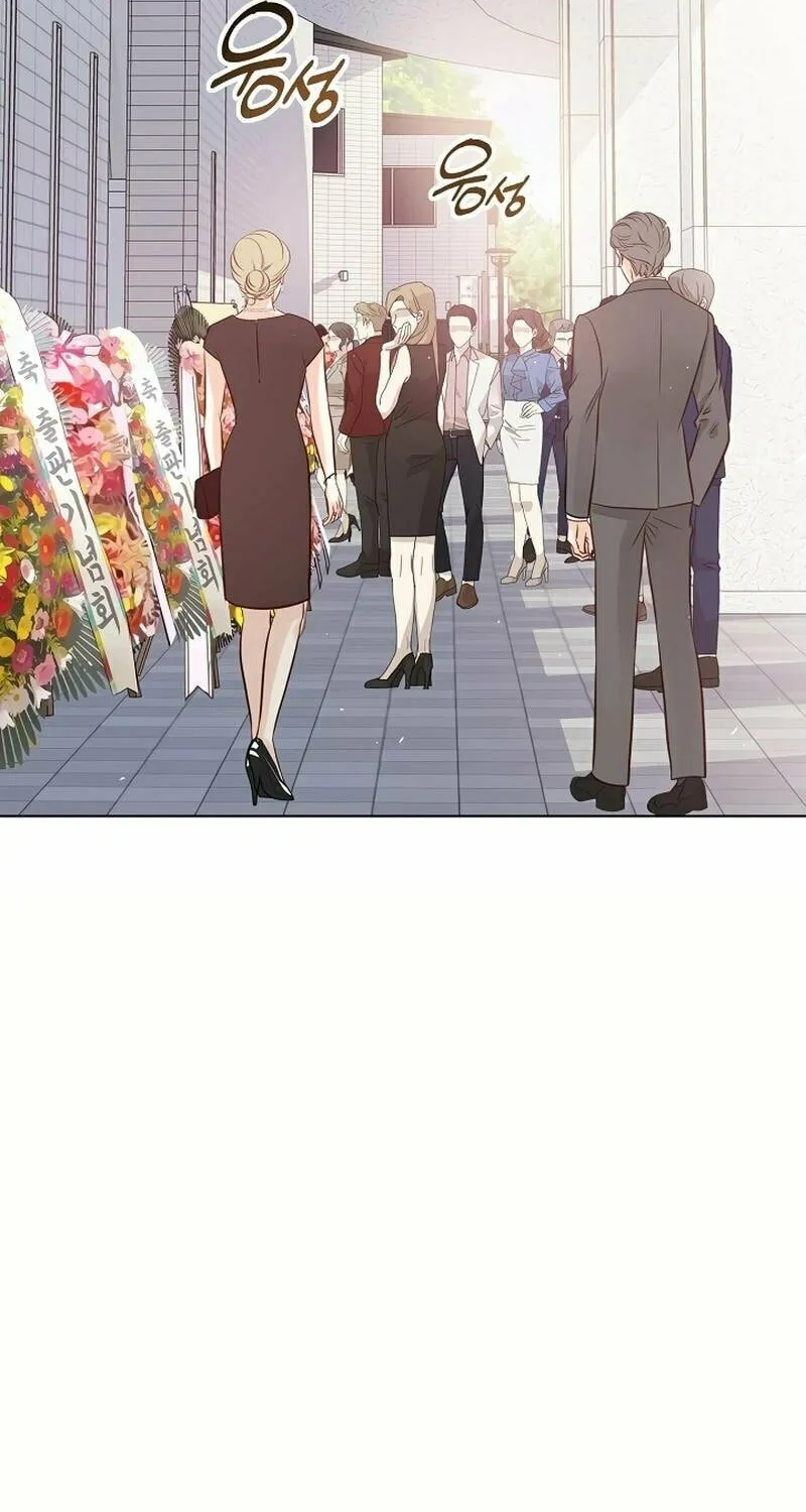 The Man Who Cried Beautifully Chapter 14 page 76 - 