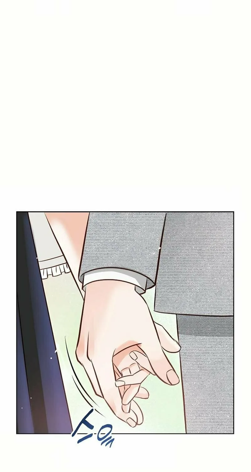 The Man Who Cried Beautifully Chapter 14 page 79 - 