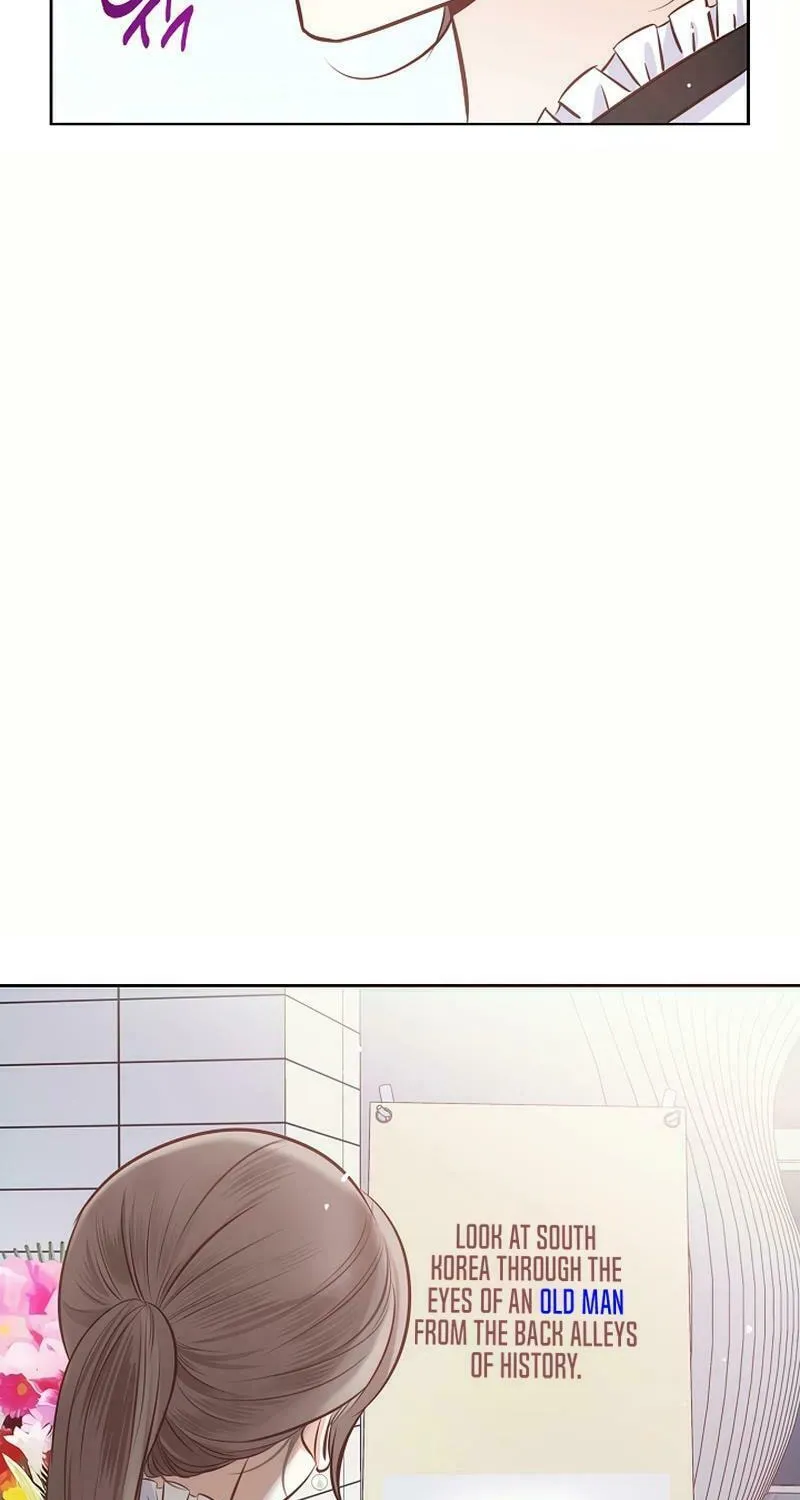 The Man Who Cried Beautifully Chapter 14 page 83 - 