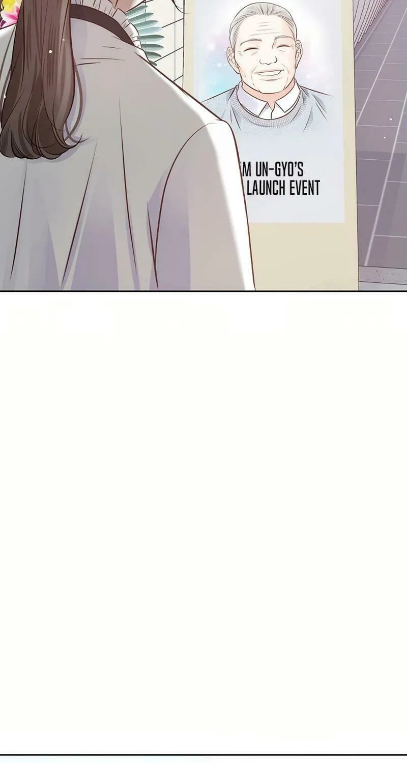 The Man Who Cried Beautifully Chapter 14 page 84 - 