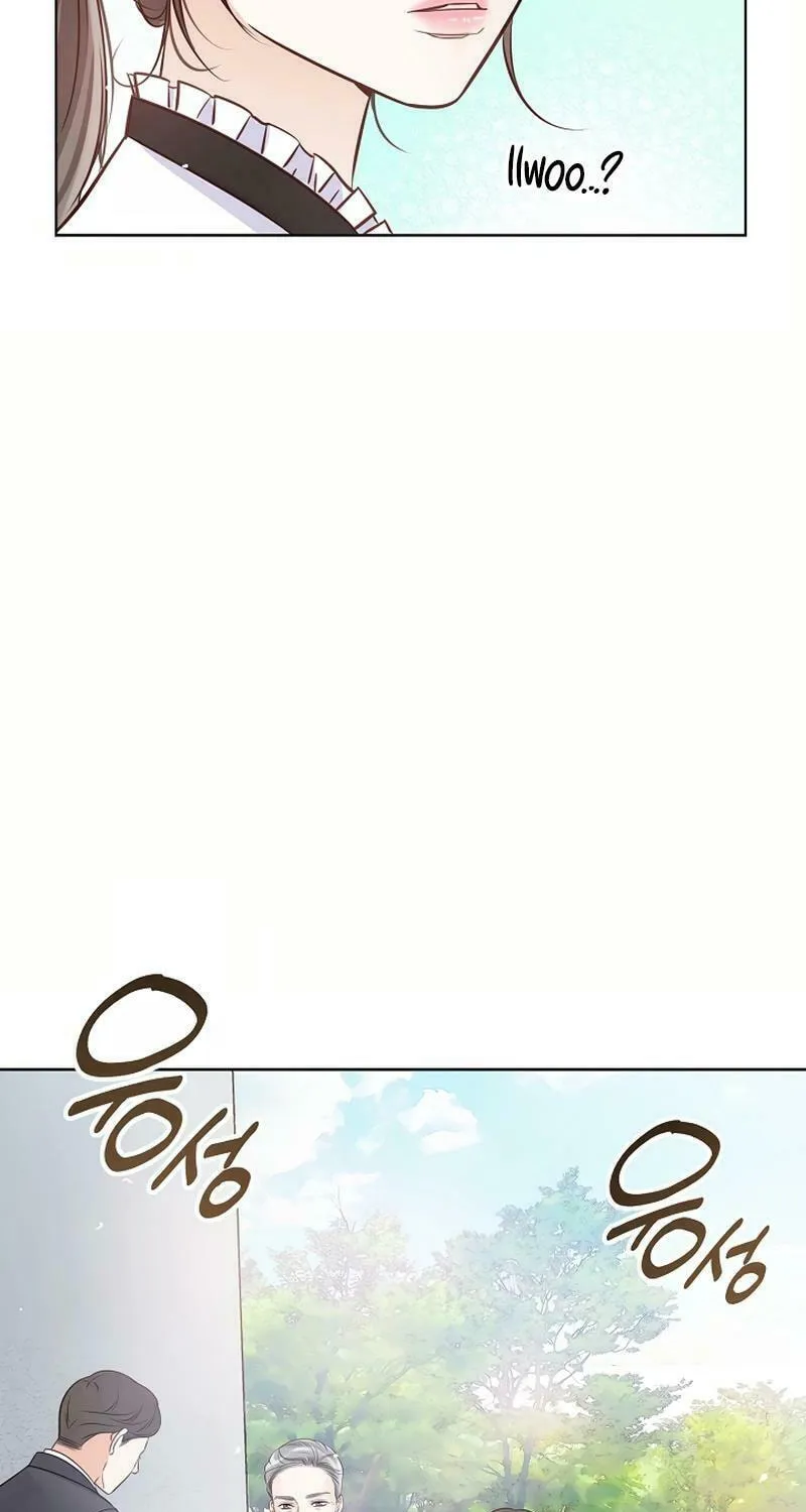 The Man Who Cried Beautifully Chapter 14 page 95 - 