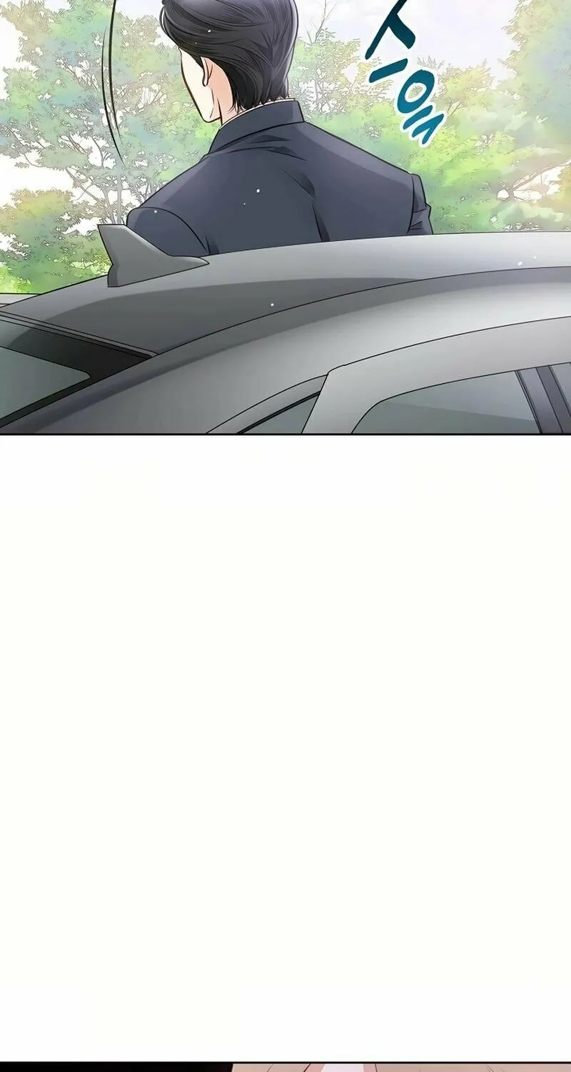 The Man Who Cried Beautifully Chapter 14 page 100 - 