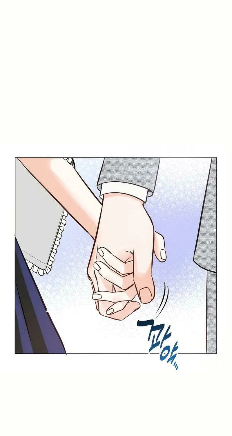 The Man Who Cried Beautifully Chapter 15 page 16 - 