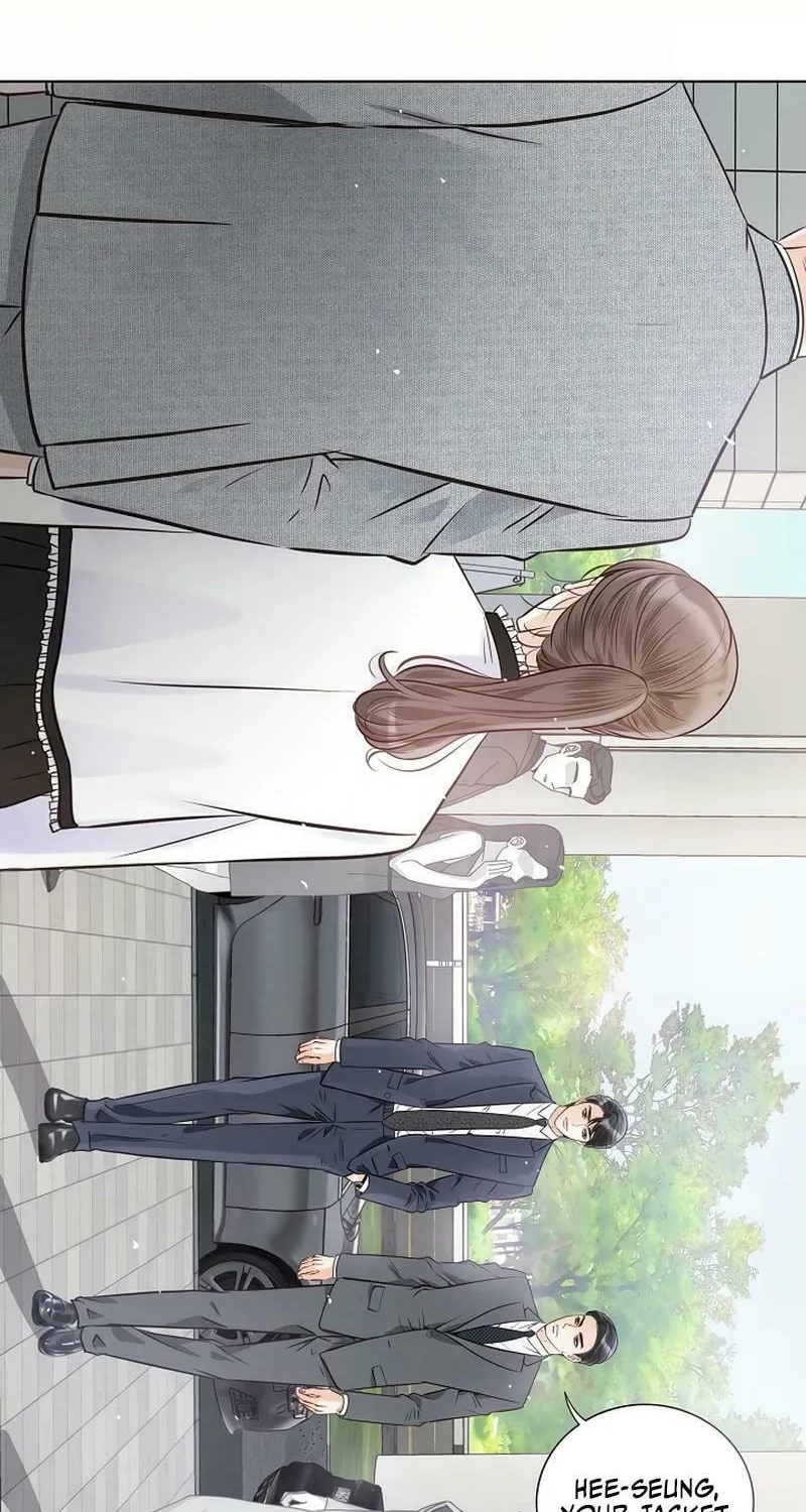 The Man Who Cried Beautifully Chapter 15 page 8 - 