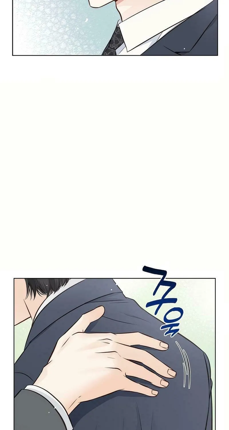 The Man Who Cried Beautifully Chapter 16 page 14 - 