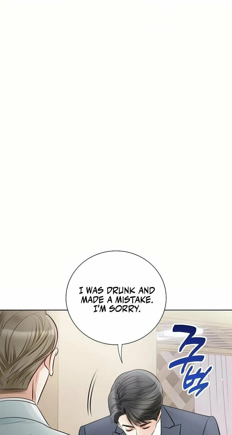 The Man Who Cried Beautifully Chapter 16 page 17 - 