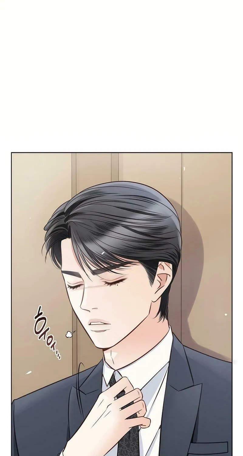 The Man Who Cried Beautifully Chapter 16 page 35 - 