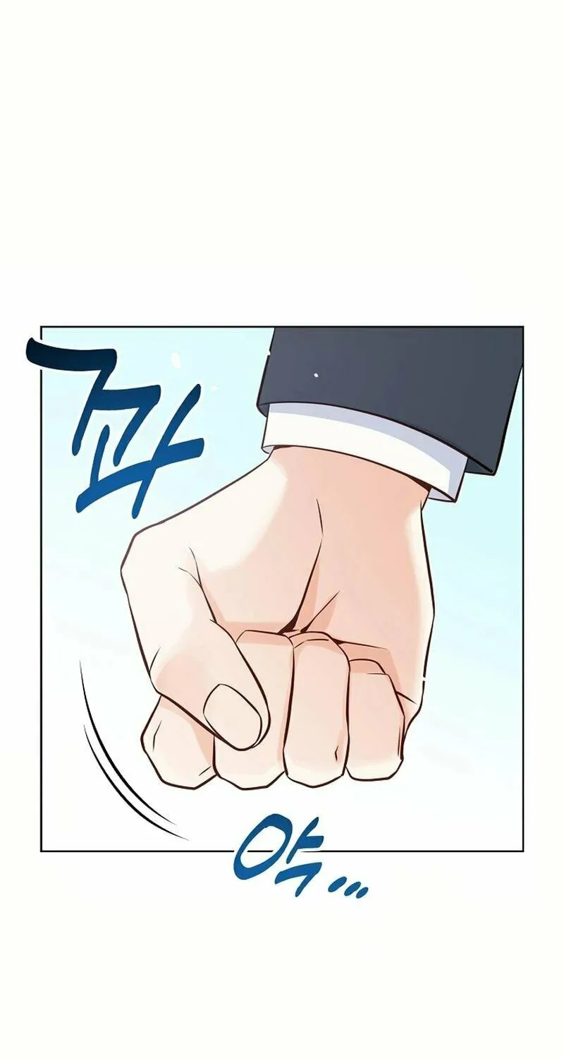 The Man Who Cried Beautifully Chapter 16 page 41 - 