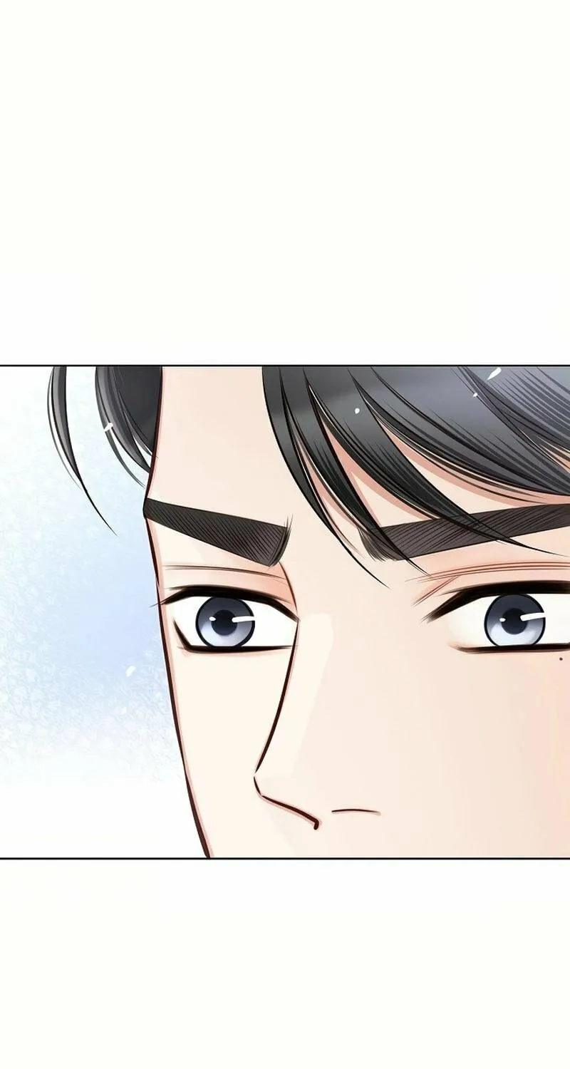 The Man Who Cried Beautifully Chapter 16 page 57 - 