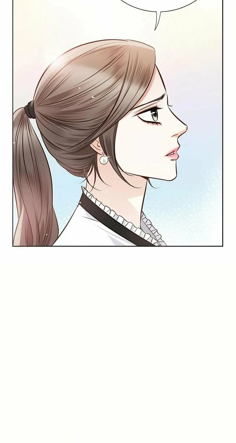 The Man Who Cried Beautifully Chapter 16 page 60 - 