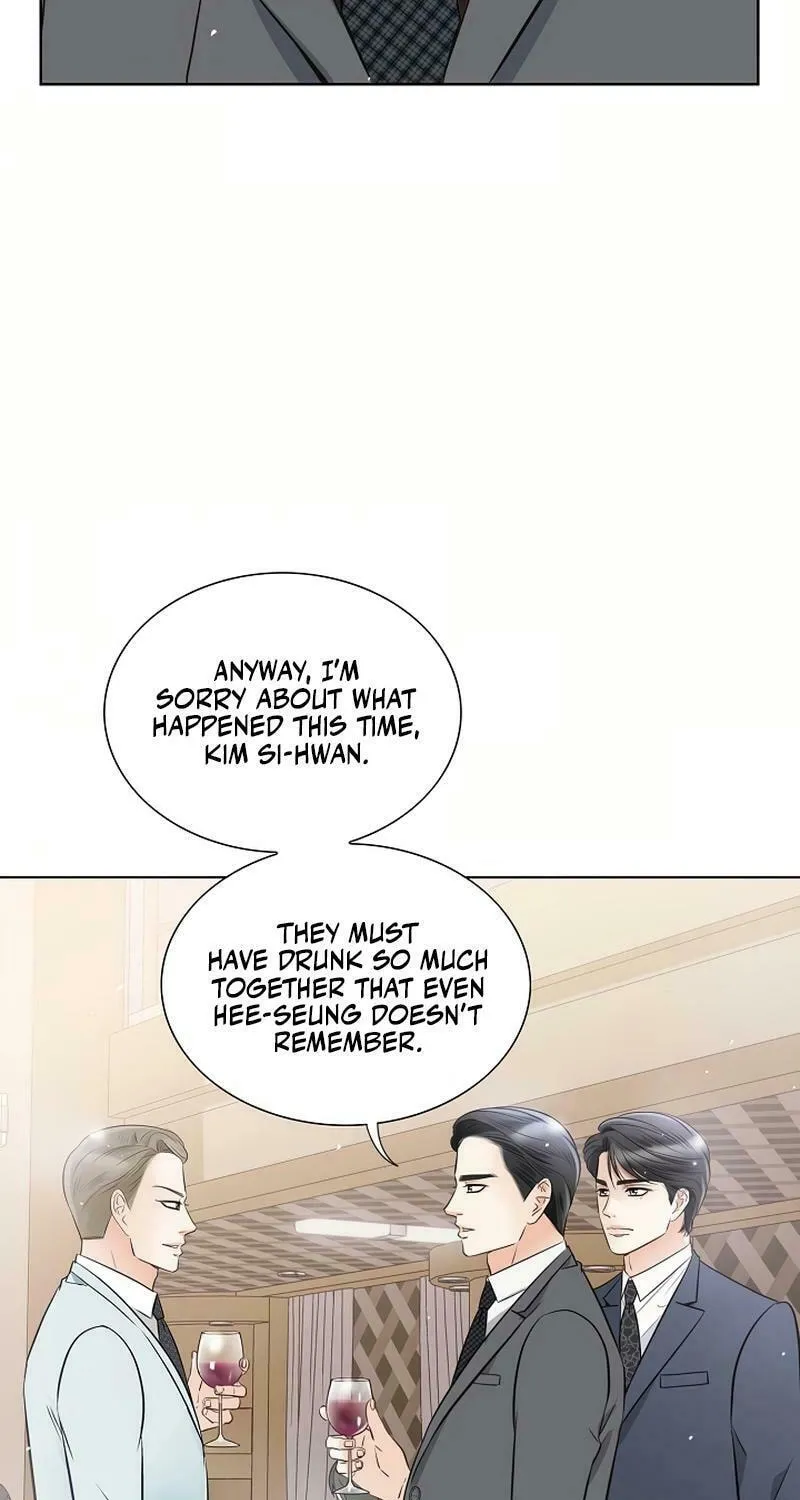 The Man Who Cried Beautifully Chapter 16 page 8 - 
