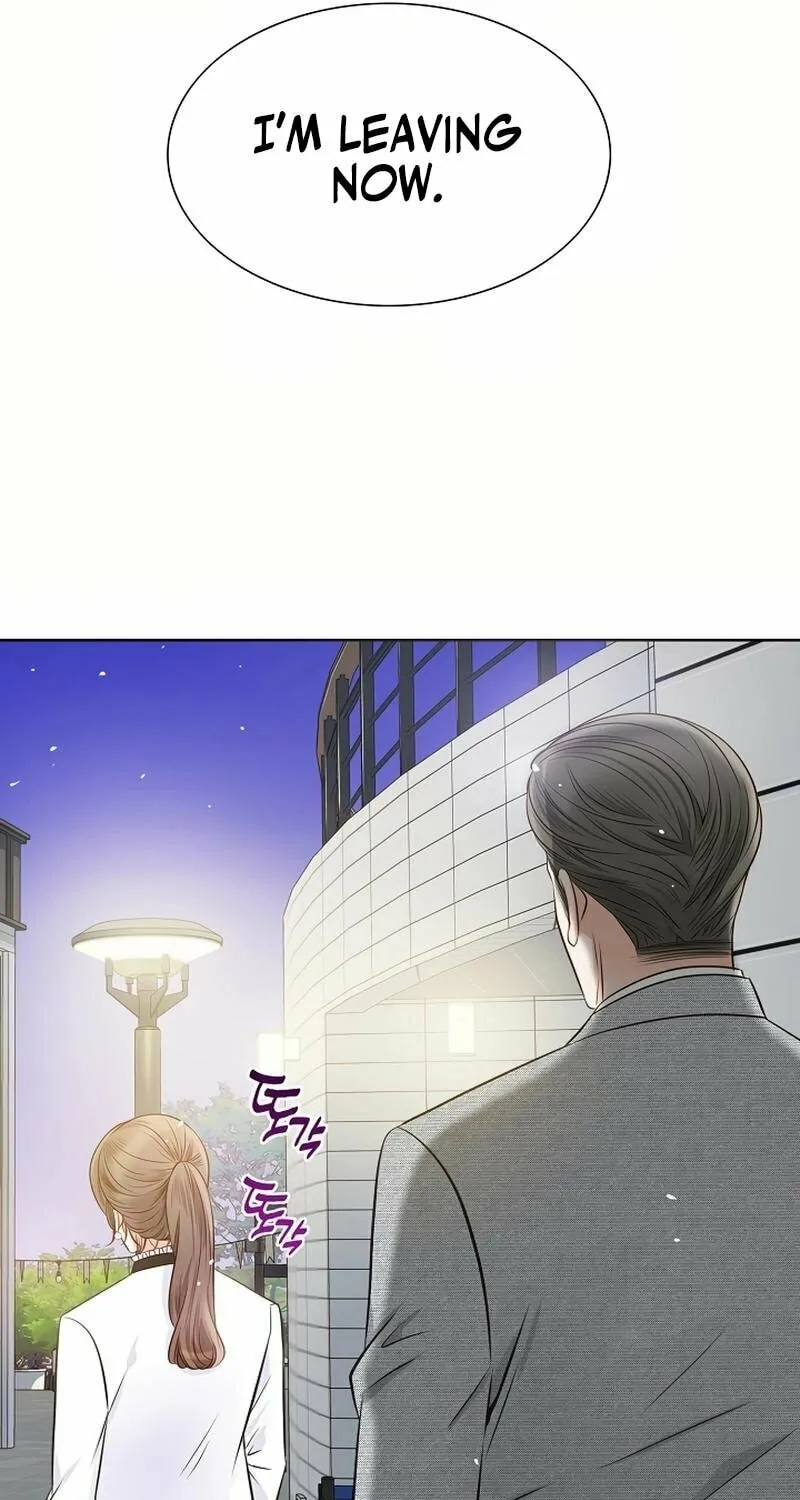 The Man Who Cried Beautifully Chapter 16 page 73 - 